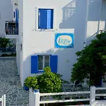 Apartman Veletas *