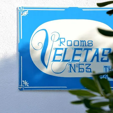 Veletas Adamantas (Milos)